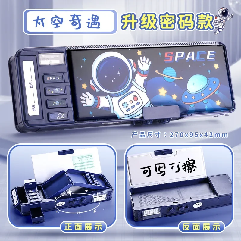 

Детский пенал «Астронавт»