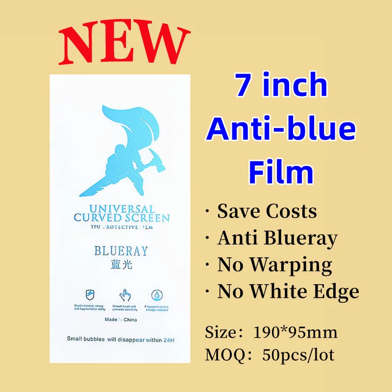

50Pcs Anti Blue Ray Film For Mobile Phone Front LCD Screen Protector Hydrogel Film For Cutting Machine Universal 7 Inch Film