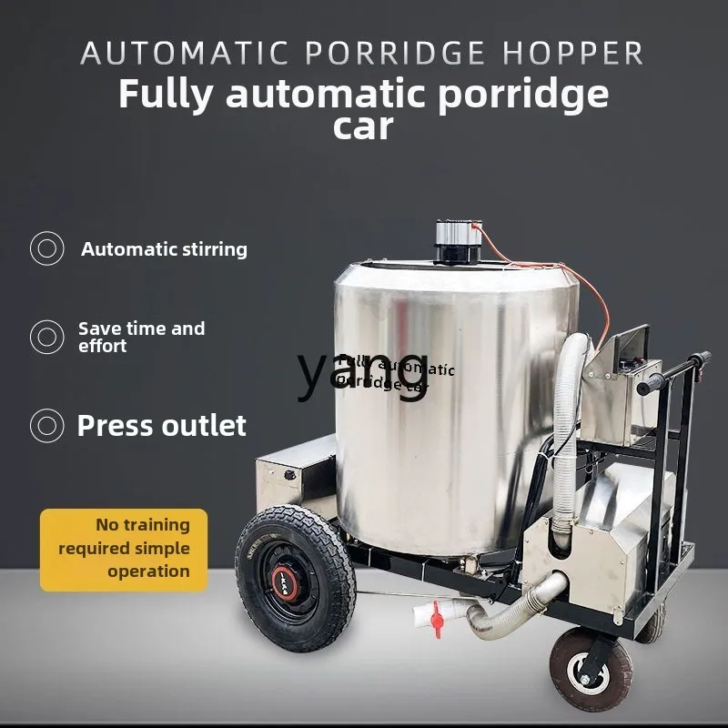 Lmm свиная ферма автоматический грузовик для корма каши разведение фермы