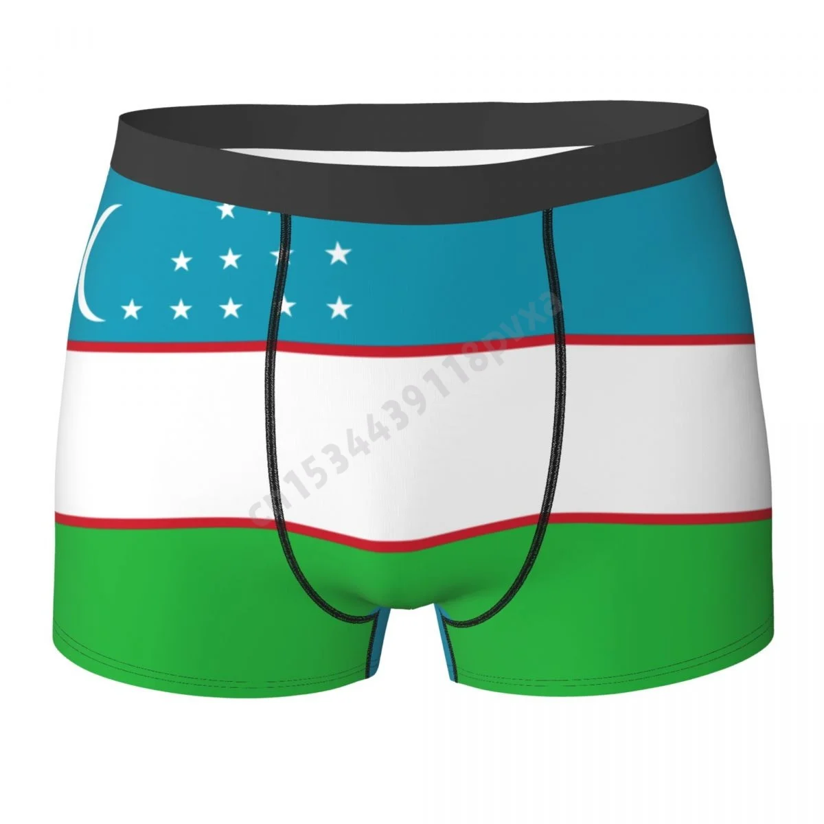 

Мужские шорты-боксеры, большие размеры