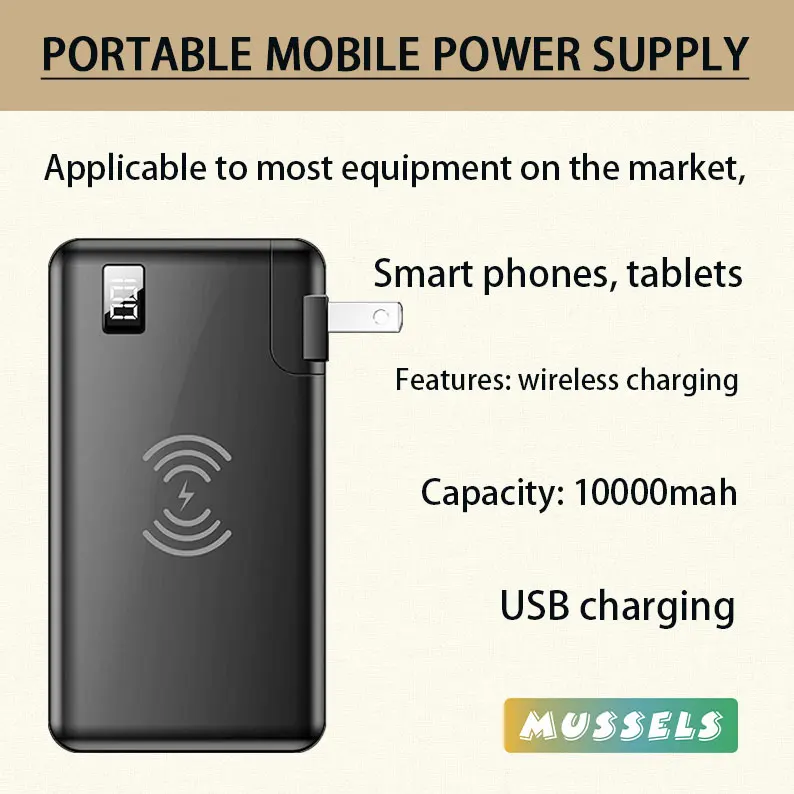 

QC3.0 wireless power bank, 10000mAh fast charging, for Samsung/iPhone, with plug