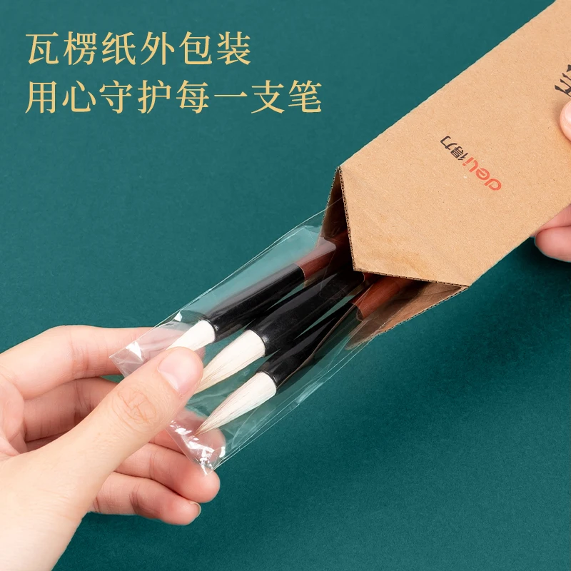 Кисть с возможностью 3 кисточек PacksWolf Milli Brush и кисточка для каллиграфии