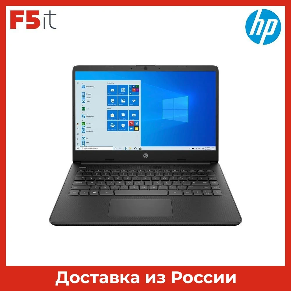 Ноутбук HP 14s-dq3002ur black 14&quot HD Intel Celeron N4500 4Gb 128Gb SSD UHD Graphics Win10 3E7Y2EA | Компьютеры и офис