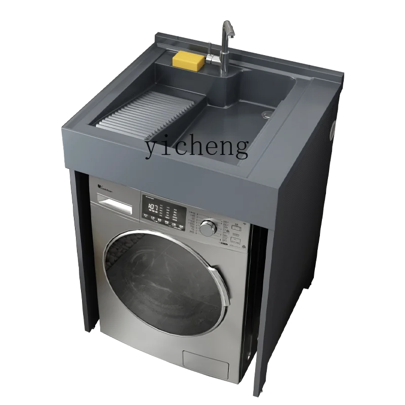 

XL Alumimum Washing Machine Cabinet Balcony Integrated Inter-Platform Basin Assembled Cabinet Overall Wash Wardrobe Laundry Tub