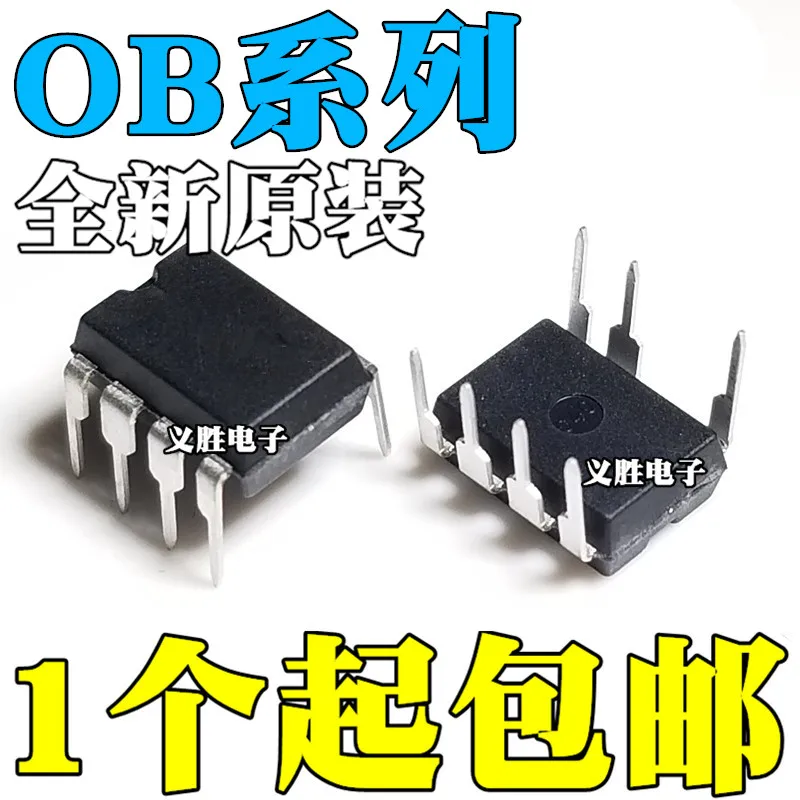 

10PCS/LOT OB2223AP 3605R 2334SP 233FSP 2358LSP 2365TSP-H DIP7