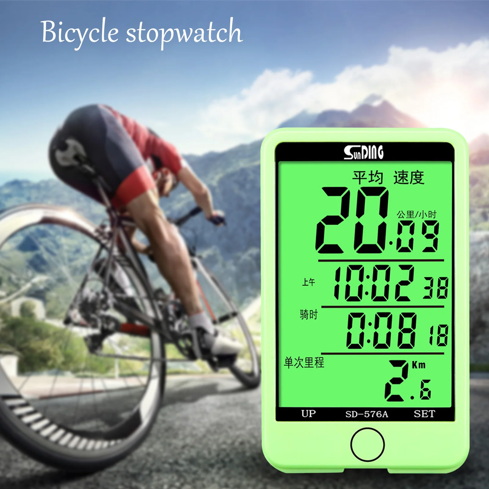 

Multifunction Bike Computer Waterproof Luminous Odometer LCD Display Digital Wireless Speed Meter Cycling Speedometer