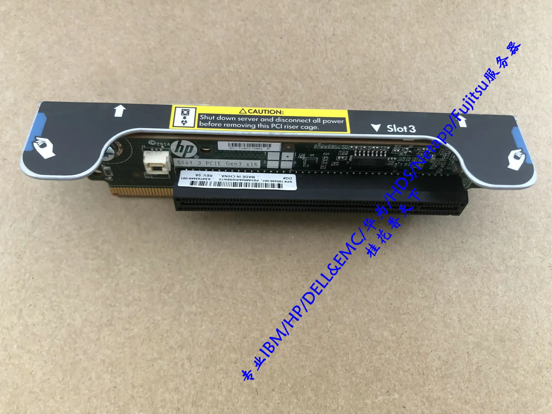 

360G9 No. 2 PCI-E expansion board 779157 775420-001 764642-B21