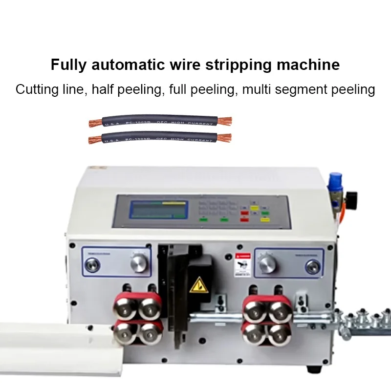 220 В 110 0 1-70 мм2 SWT608MAX автоматическая машина для удаления изоляции пилинга резки