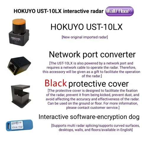 Hokuyo UST-10LX лидар 10-метровый лазерный радар с датчиком дальности для стен и пола, интерактивный мультисенсорный экран