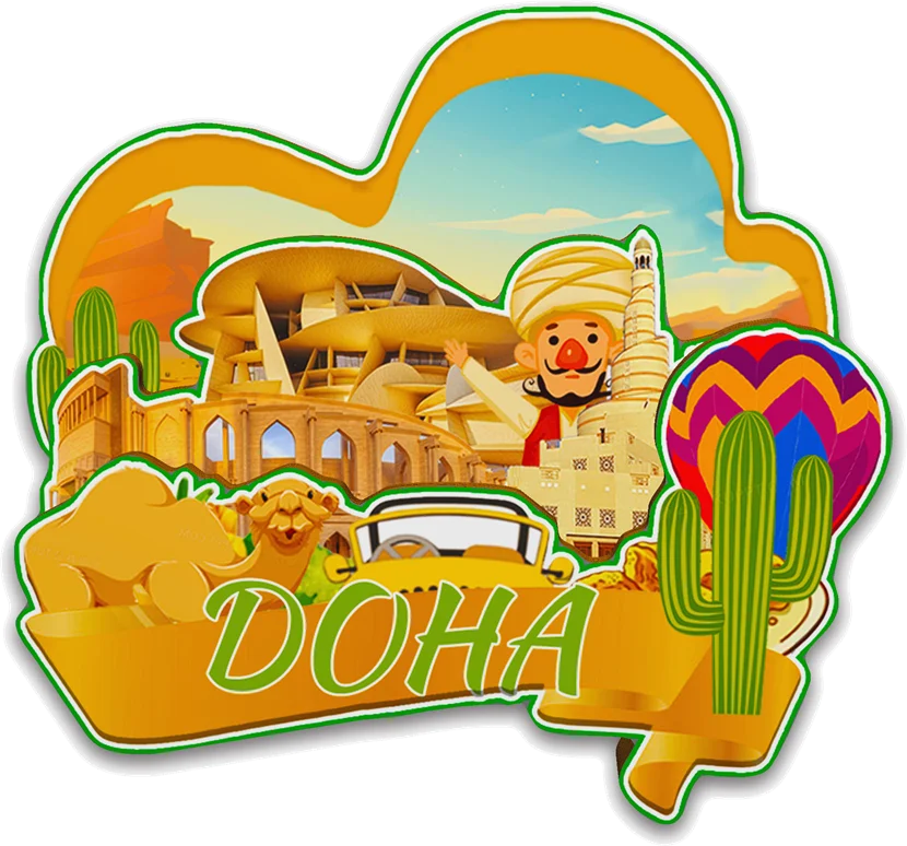Декоративные магниты для Al Khor Mesaieed Al Wakrah Al-Rayyan Doha Ближний Восток Катар Городская достопримечательность Сувениры 3D деревянный холодильник (art.: 3920ccfa54629) - 3920ccfa54629