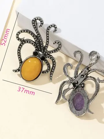 Брошь из аметиста и нефрита в форме осьминога