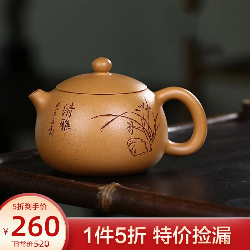 

Zanghutianxia [Золотой сегментный грязь] Yixing Xishi Zisha чайник ручной работы небольшой емкости один чайник Lanxin Xi Shi горшок Lanxin Xishi