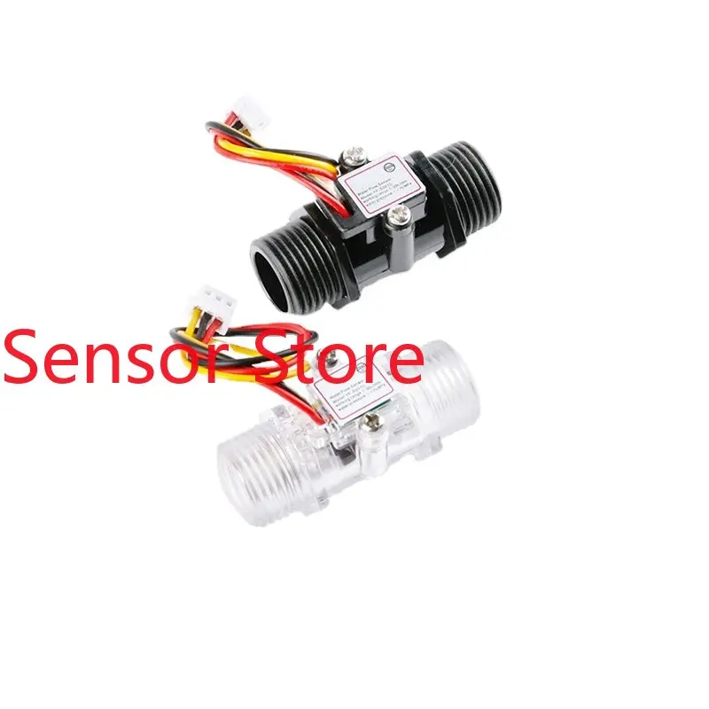

5PCS Transparent Flow Meter YF-201C Water Sensor Turbine 4 Sub