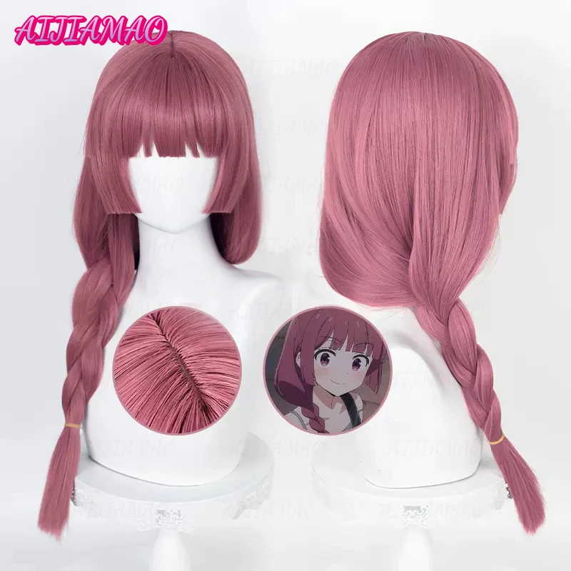 

High Quality Hiroi Kikuri Cosplay Wig Anime Bocchi The Rock! 65cm Long Braid Rose Pink Heat Resistant Women Rock Wigs + Wig Cap