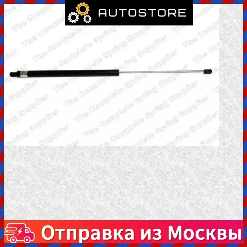 Газовая пружина крышки багажника Lesj?fors 81 568 03 8156803 наружные детали заднего бампера JDM Lip на BMW X5 E70, Mazda 6 GH и Ford Focus 3.