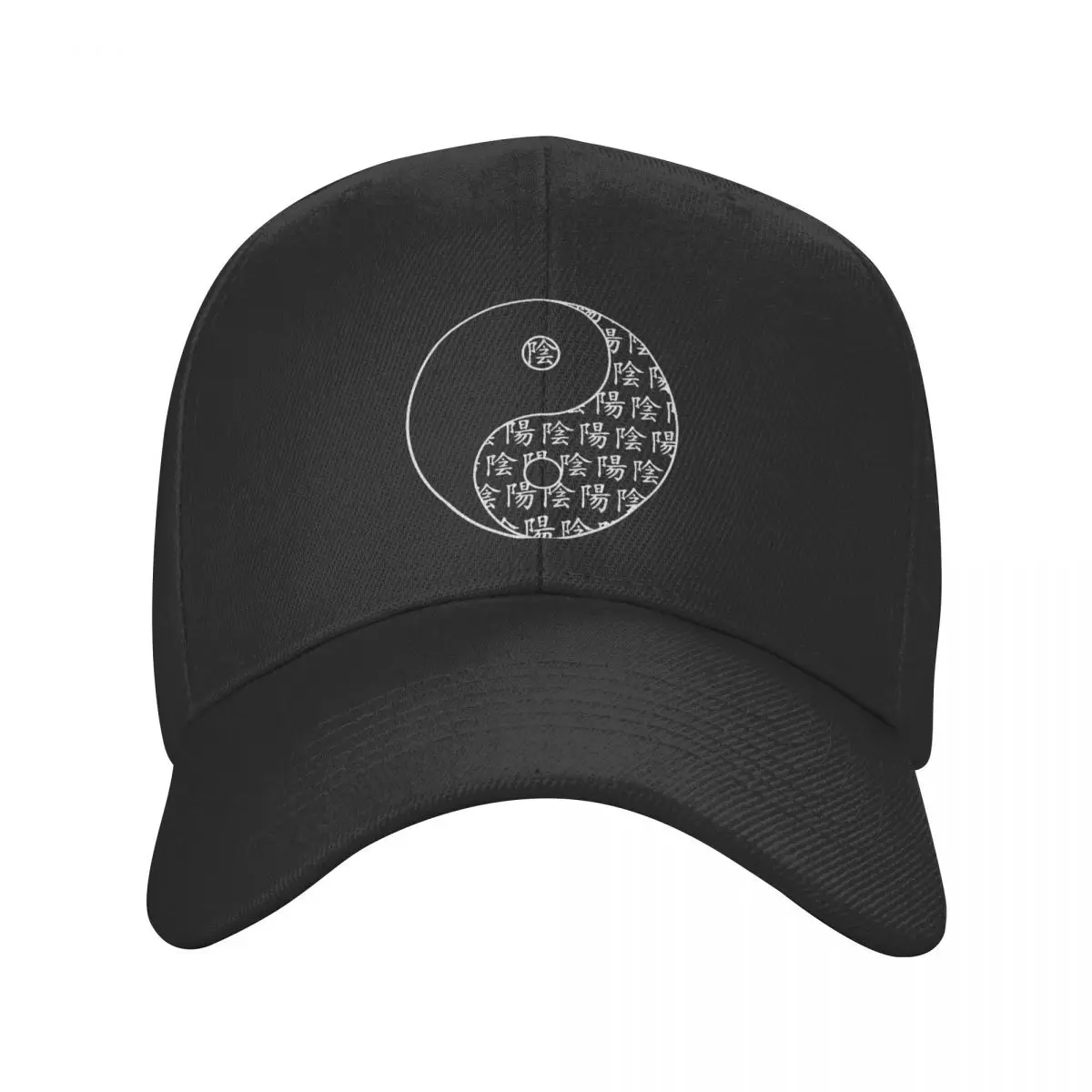 

Yin Yang Casquette, Polyester Cap Trendy Unisex Gift Nice Gift