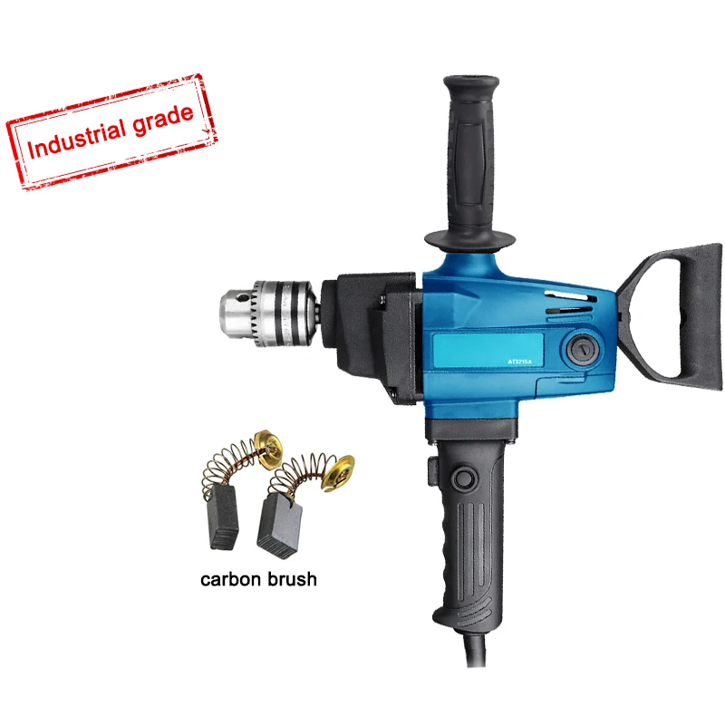 1200W Electric Drill 220v Handheld Electric Drill Mini electric screwdriver Small Blender Power Tool AT3215A
