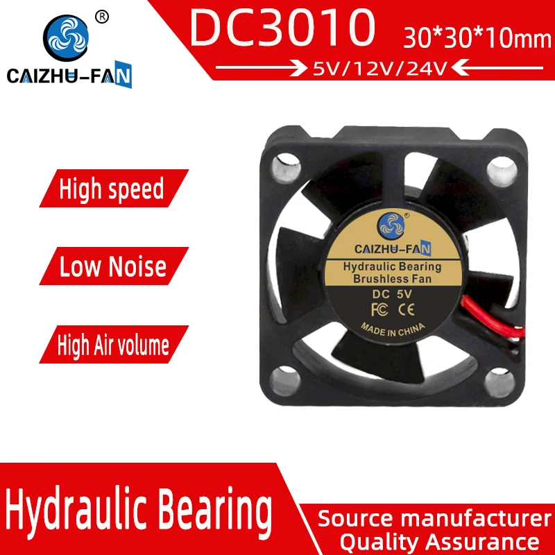 CAIZHU-FAN/DC 5V/12V/24V 3010 Вентилятор охлаждения Бесщеточный мини-вентилятор 30x30x10 мм