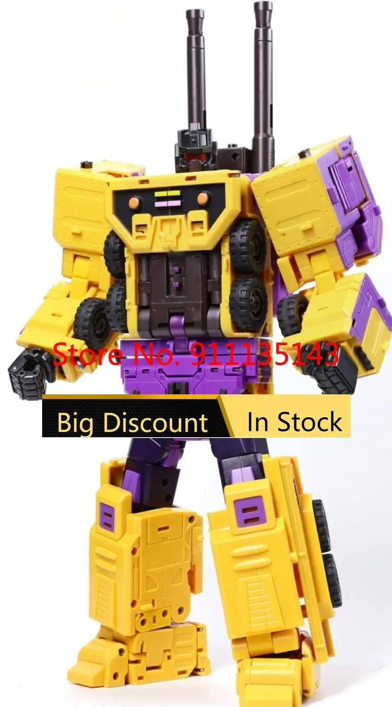 Toy Deformed Model Robot