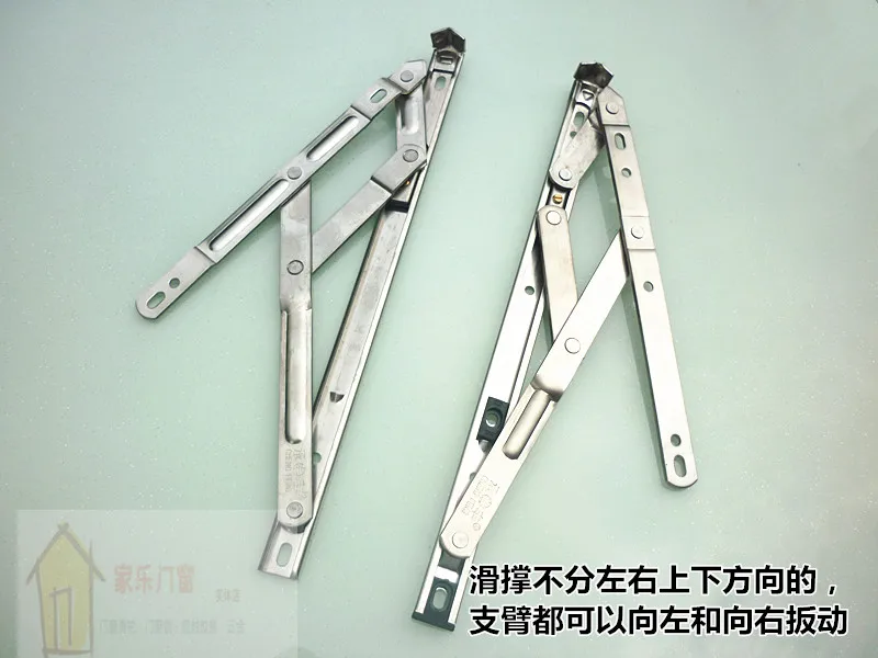 

Stainless Steel Sliding Plastic Steel Casement Window Friction Hinge Four Links Alloy Slide Rail Bracket Rod