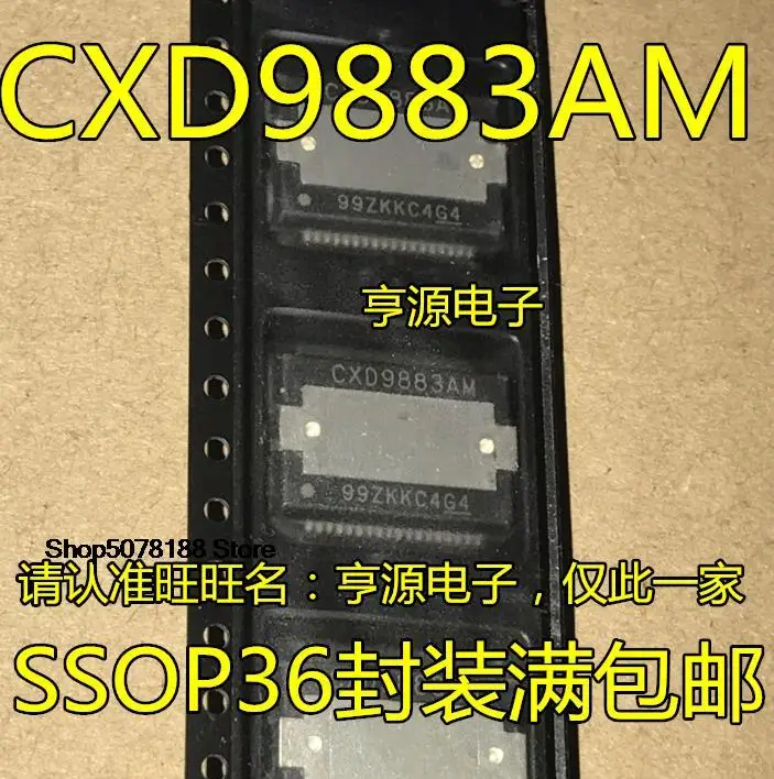 5pieces CXD9883 CXD9883M CXD9883AM