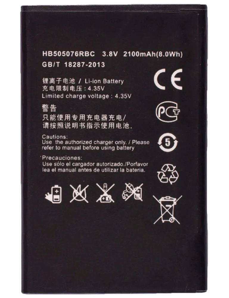 Аккумулятор для Huawei Y3 II 4G (LUA-L21) |