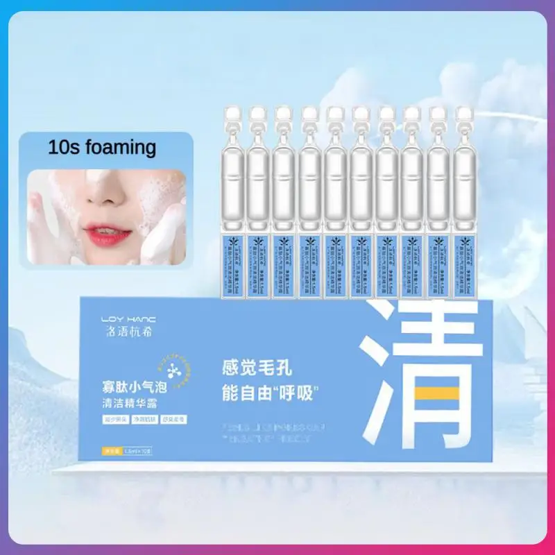 

Acne Removing Shrinks Pores Deep Cleaning Lotion Blackhead