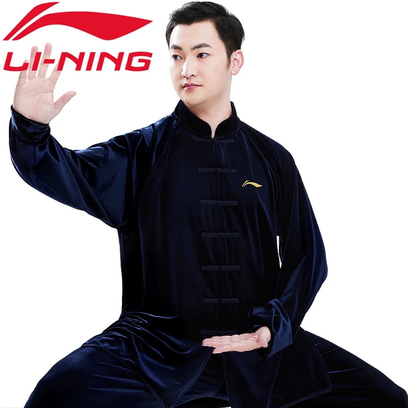 

Tai Ji Suit Men's Autumn and Winter Thickened plus Velvet South Korean Velvet Tai Chi Exercise Clothing Women's Martial Arts