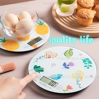 2022 new kitchen baking scale electronic scale household small high precision electronic scale baking tool cute little happiness