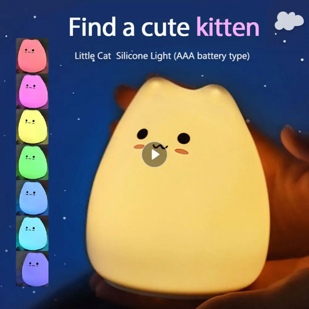 

Светодиодный ночник с сенсорным датчиком, силиконовый светильник в виде кошки, цветной, для детей, праздничный подарок, для сна, креативный ...