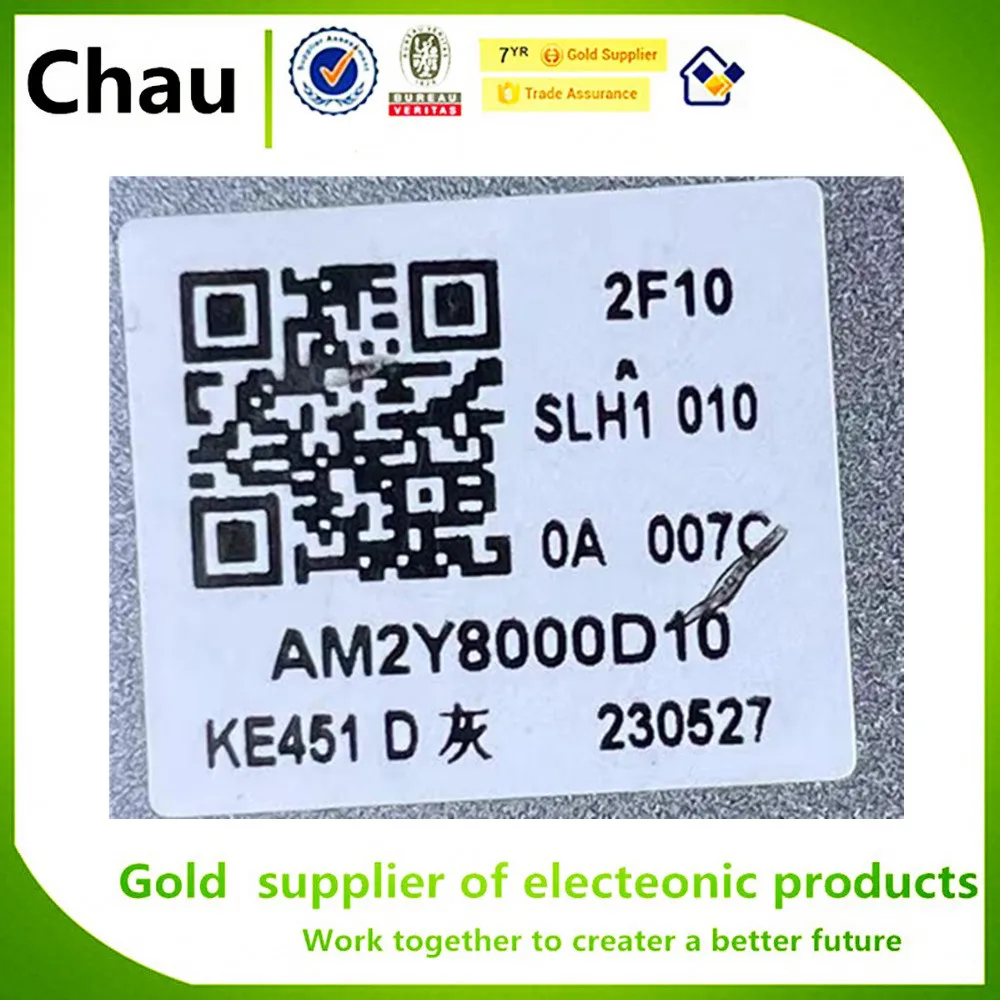 Корпус для Lenovo ThinkPad E14 Gen 5 21JK 21JL 21JR 21JS