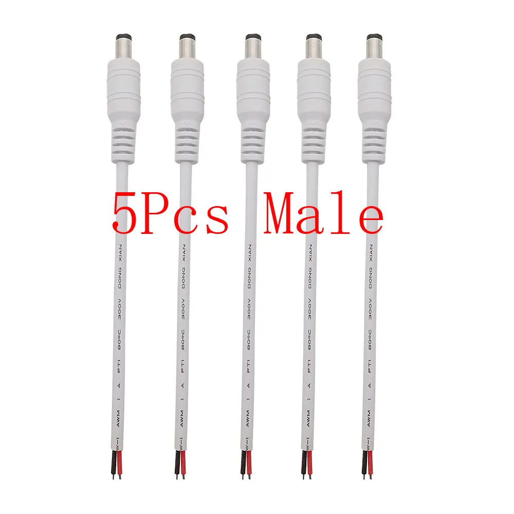 

Кабель питания DC 5.5x2.1 мм белый 12В