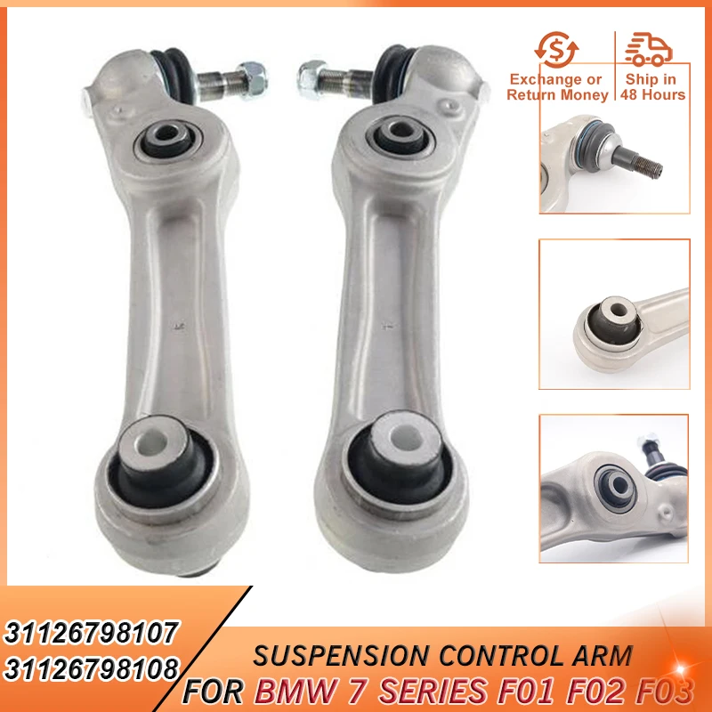 31126798107 31126798108 передний нижний рычаг управления для BMW 7 серии F01 F02 F03 F04 5 GT F07 2010 2011 2012