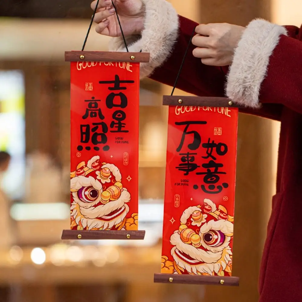 Китайский стиль Новый год кулон с персонажем Фу ПВХ традиционный Змеиный 2025 года