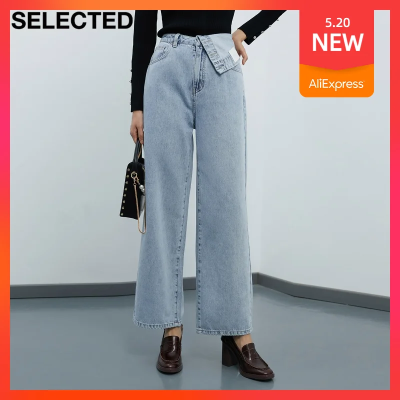 

Джинсы женские прямые из чистого хлопка с асимметричным дизайном