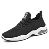 Men's Shoes 2023 New Style Flying Woven Men's Shoes Trend Air Cushion Running Shoes Student Sports Casual Sports Shoes Men 6