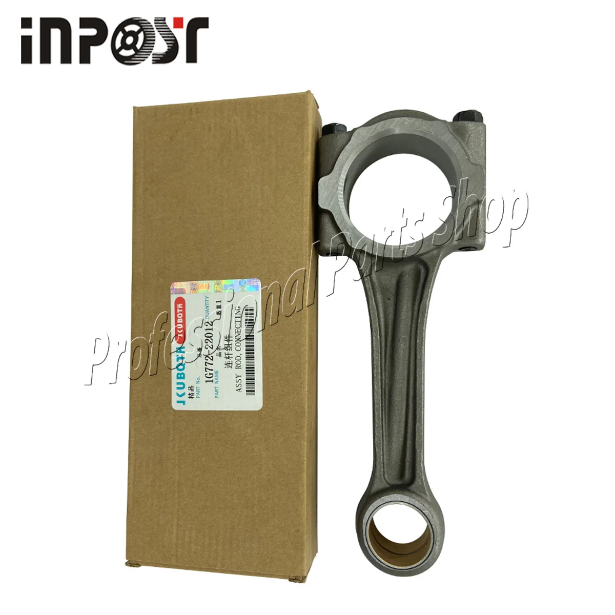 For Kubota V3307 V3307-T Engine Connect Rod KX185 M6060 M6040 Tractor Bobcat S630 S650