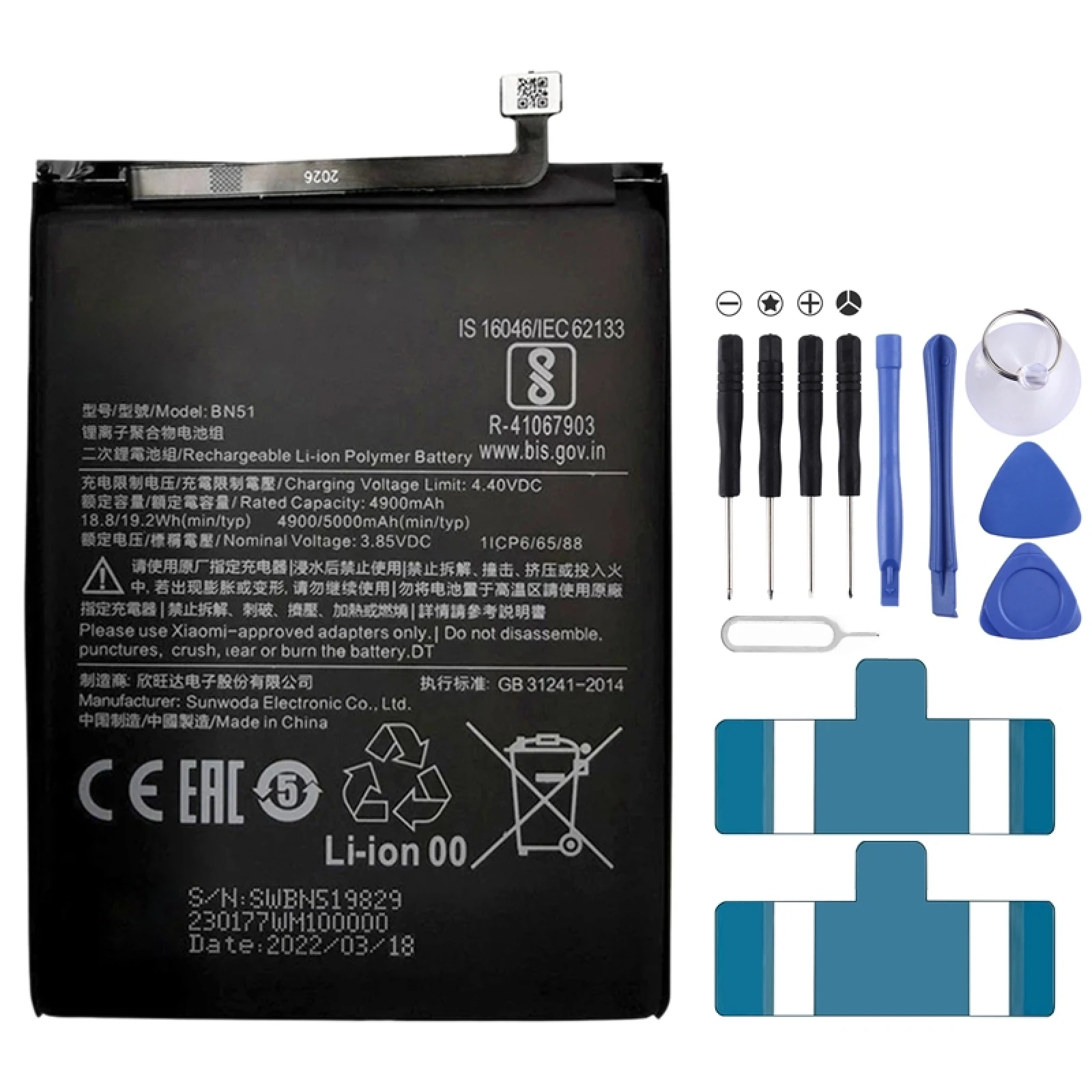 

BN51 5000 mAh Li-Polymer Battery Replacement For Xiaomi Redmi 8A / Redmi 8 / Redmi 8A Dual / Redmi 8A Pro