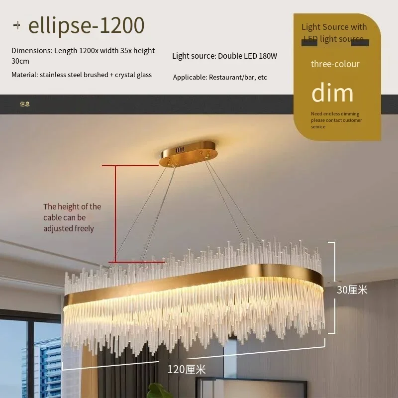 

Круглая хрустальная люстра DS Lighting