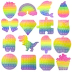 Блестящие антистрессовые игрушки, мороженое, пузырьки, сенсорные игрушки для детей, детская игрушка для снятия стресса для детей и взрослых