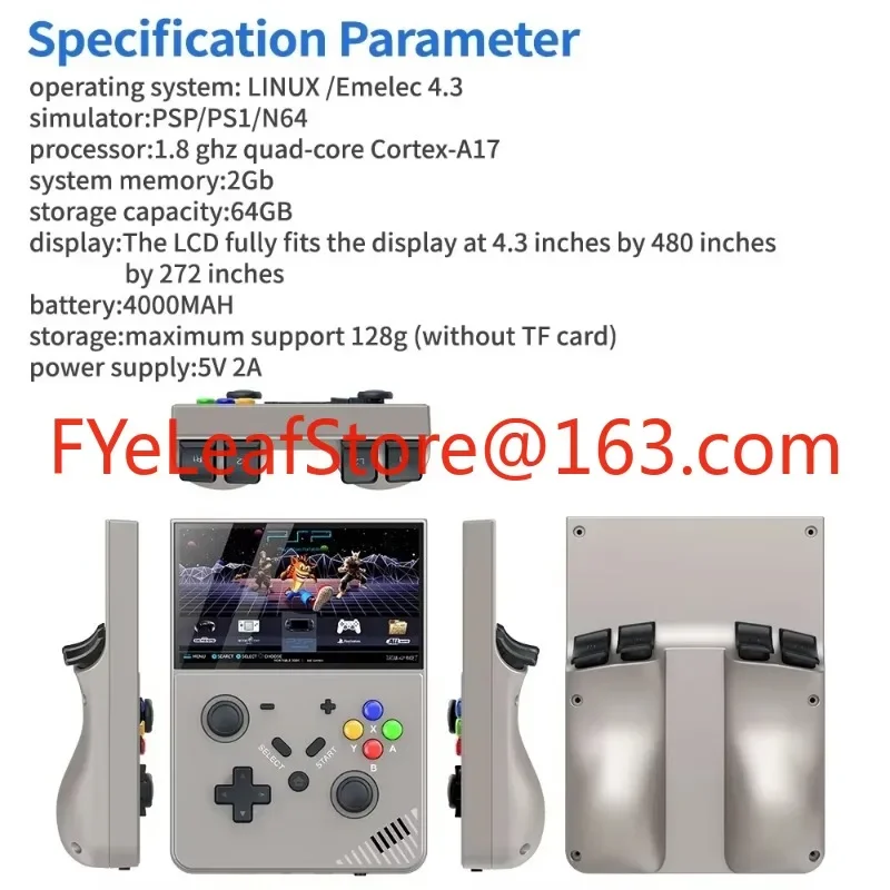 Portable Retro Gaming Console R43 PRO Handheld Game Player 4.3 Inch Screen 256G 70000+ Games