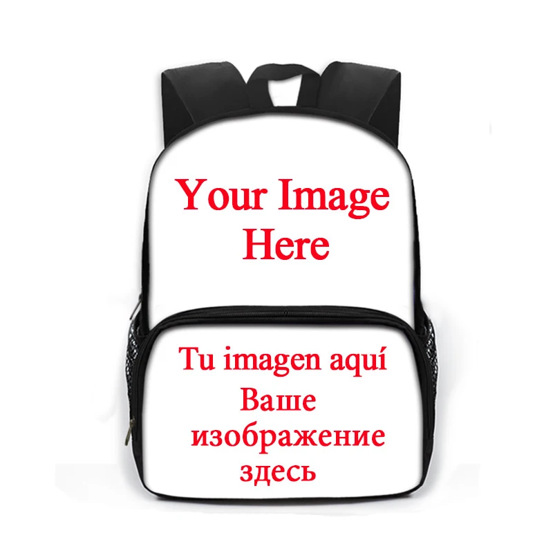 

Рюкзак 13 дюймов для детей, 100 шт.