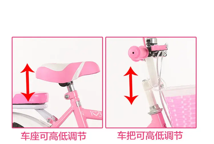 Детский складной велосипед 18 дюймов