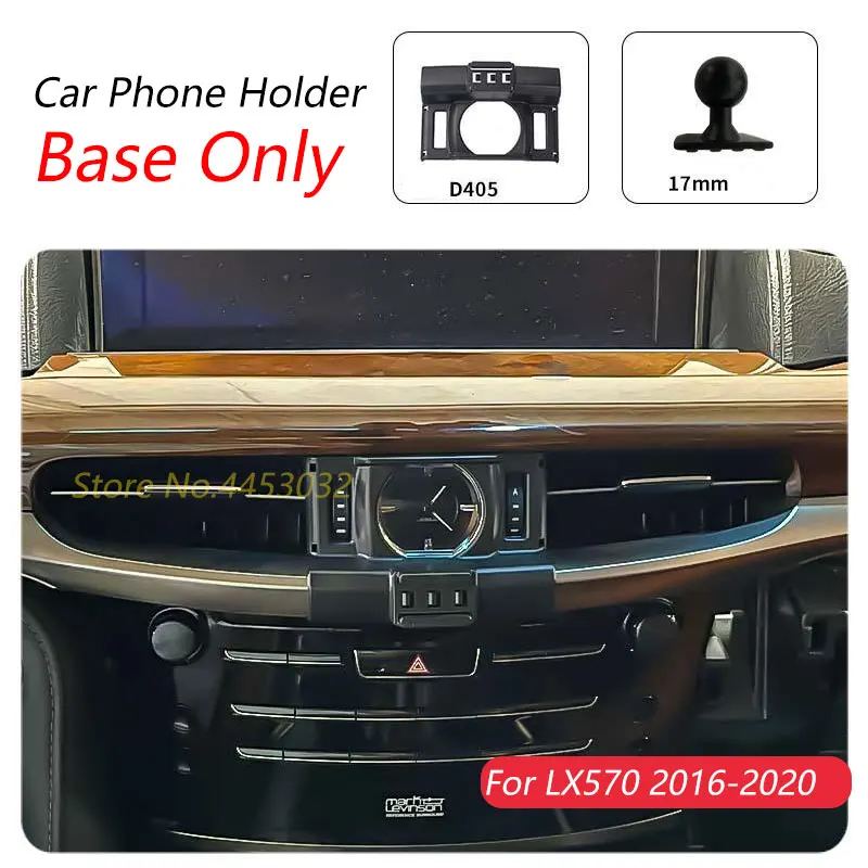 

Автомобильный держатель для телефона Lexus LX570 2016-2020, специальный фиксированный кронштейн, основание 17 мм, не блокирующий воздуховыпускное отверстие, аксессуары для интерьера