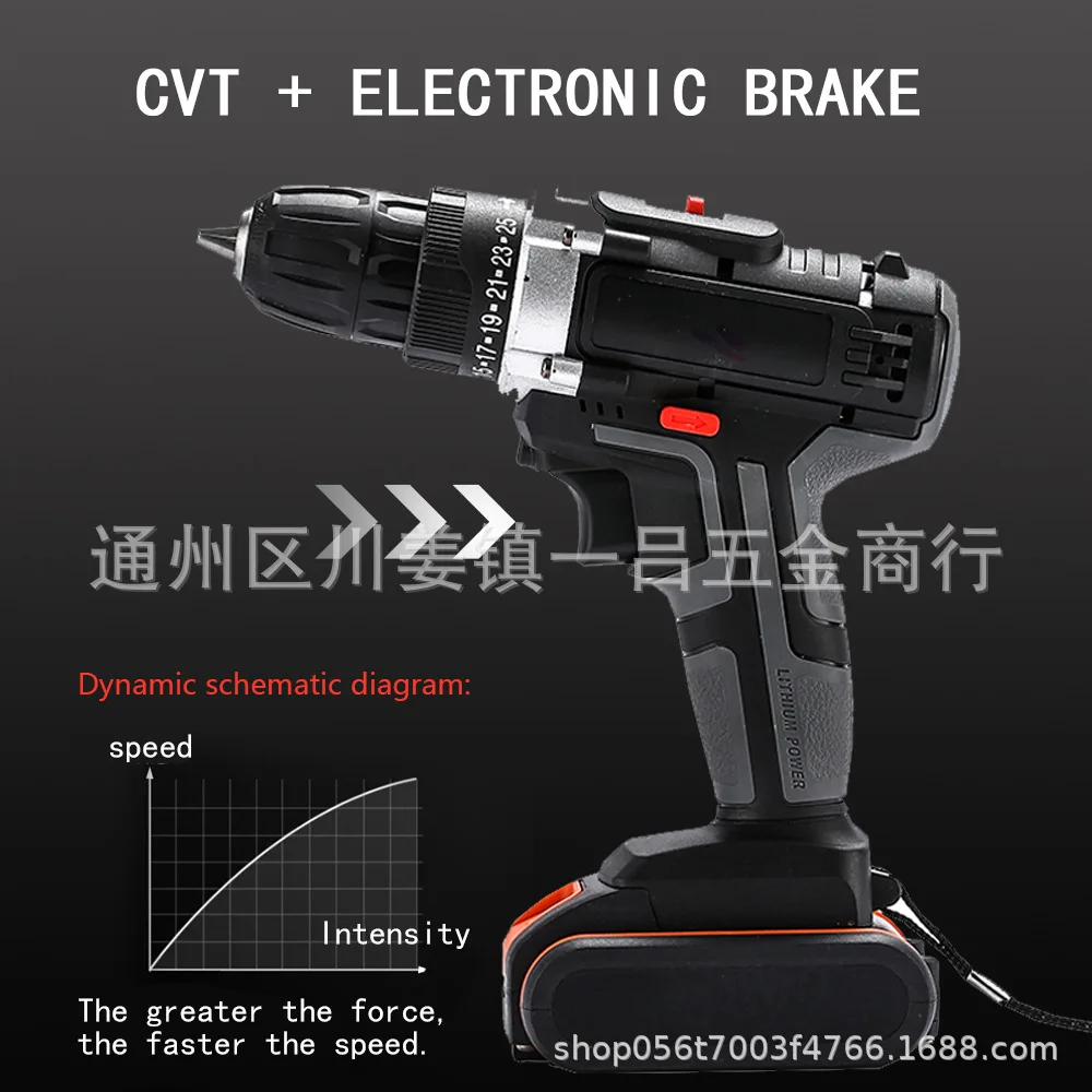 

48 vf double-speed impact drill hand electric drill lithium battery charging hole household electric screwdriver