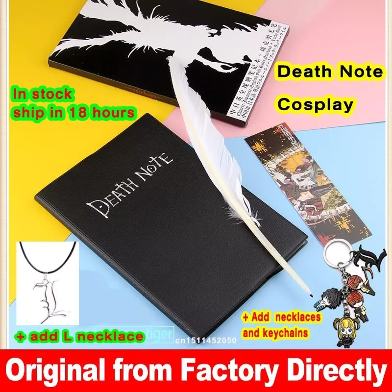 

Death Note Cosplay Notebook Feather Pen Book Animation Art Writing Journal School Large Anime Theme Collectable Book