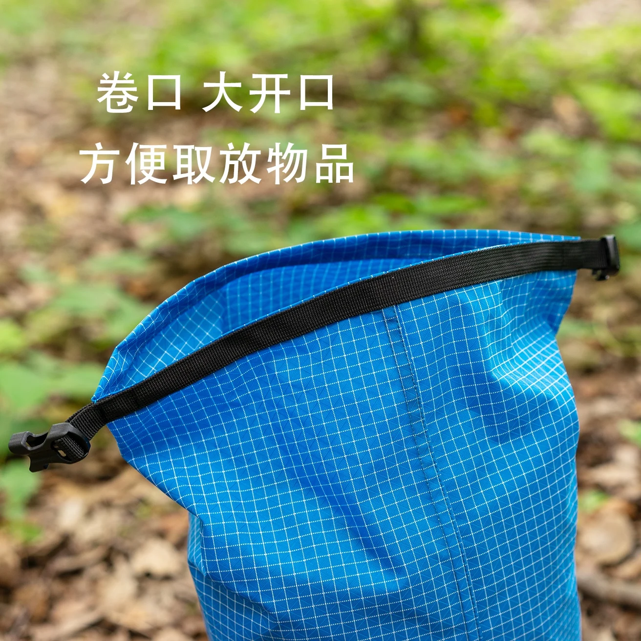Ультралегкий компрессионный мешок для хранения 70 г, 10 л из Dyneema X-Gripstop с рулонным верхом, пряжкой DuraFlex, водонепроницаемый, для кемпинга, походов, путешествий (art.: 3920dc2ce4014) - 3920dc2ce4014
