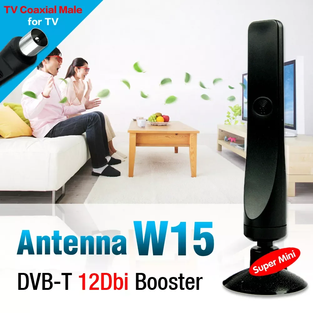 ТВ-антенна DVB-T Freeview HD TV 12 дБ внутренняя цифровая стандартная ТВ-приставка кабель