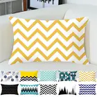 Наволочка с геометрическим рисунком, 30 х50 см