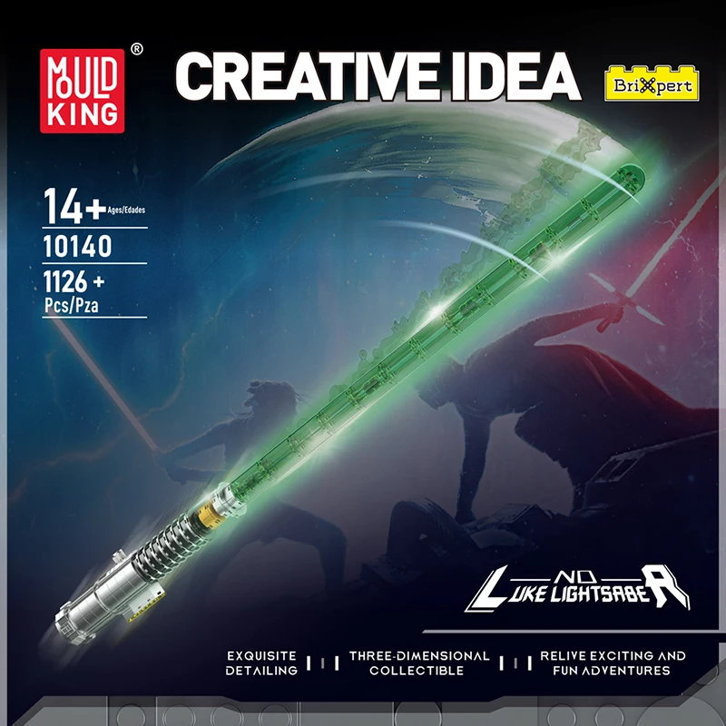 Mold King 10140 MOC Star Movie Toy Зеленый световой меч Строительные блоки Косплей Модель